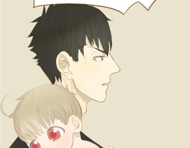 第23话 哥哥竟然和他生了个小孩？！(1/2)-第16话