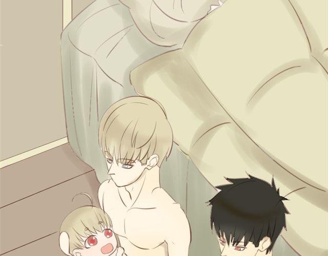 第23话 哥哥竟然和他生了个小孩？！(1/2)-第16话