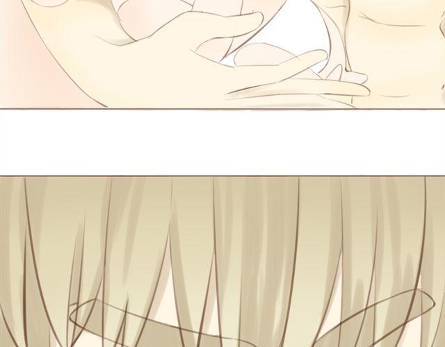 第23话 哥哥竟然和他生了个小孩？！(1/2)-第16话