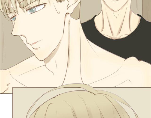 第23话 哥哥竟然和他生了个小孩？！(1/2)-第16话