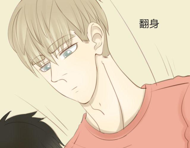 第25话 穿我内裤吧~(1/2)-第18话