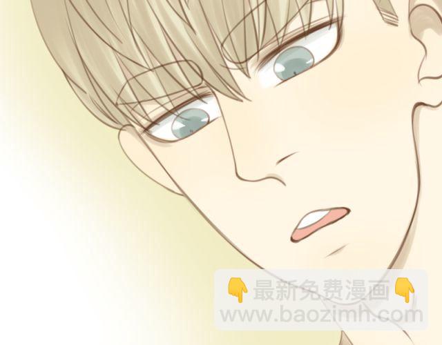 第25话 穿我内裤吧~(1/2)-第18话