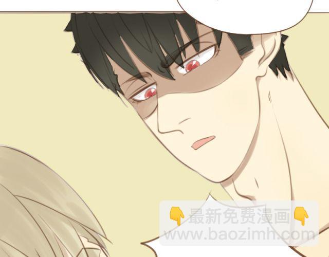 第25话 穿我内裤吧~(1/2)-第18话