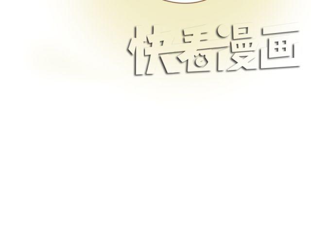 第25话 穿我内裤吧~(1/2)-第18话