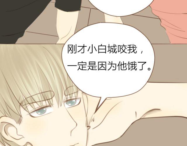 第25话 穿我内裤吧~(1/2)-第18话