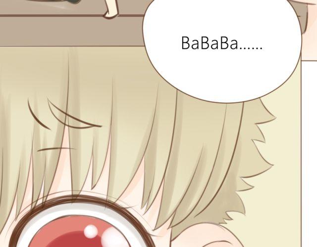 第25话 穿我内裤吧~(1/2)-第18话