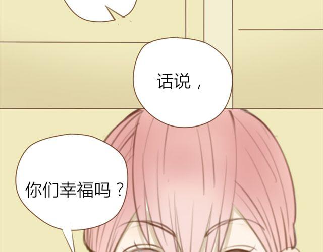 第27话 我所有的努力就是为了再见你一眼(1/2)-第20话