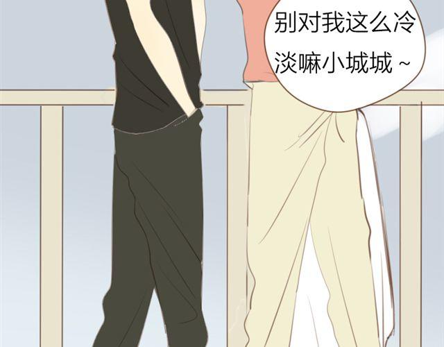 第27话 我所有的努力就是为了再见你一眼(1/2)-第20话