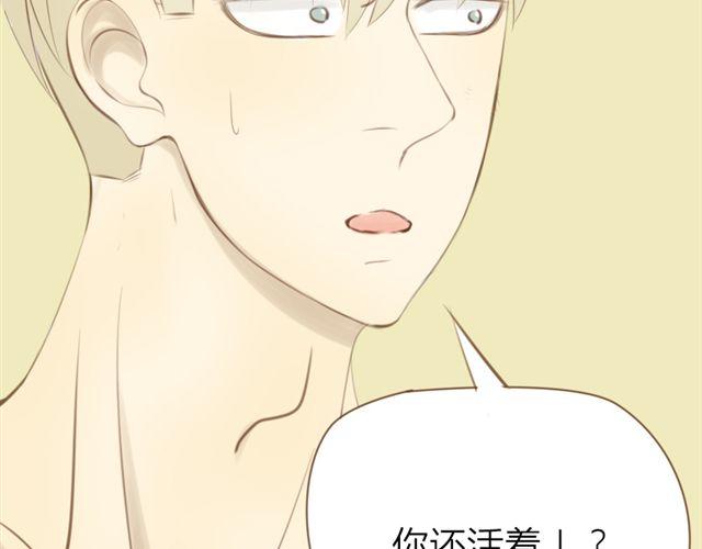 第27话 我所有的努力就是为了再见你一眼(1/2)-第20话