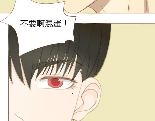 第29话 要对他人工呼吸吗？！(1/2)-第22话