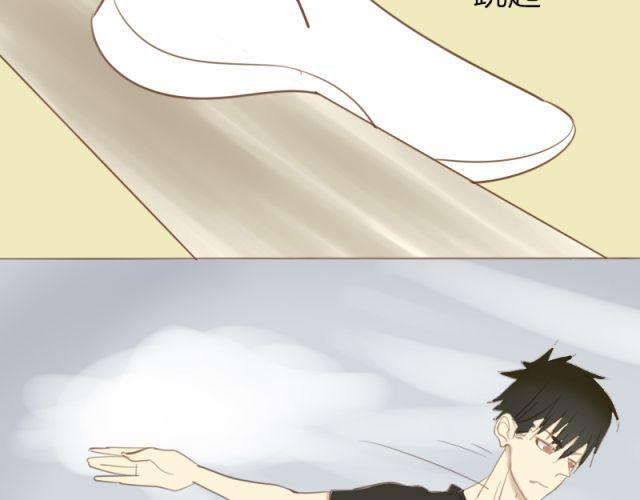 第29话 要对他人工呼吸吗？！(1/2)-第22话