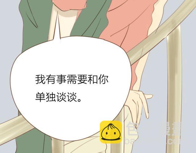 第29话 要对他人工呼吸吗？！(1/2)-第22话