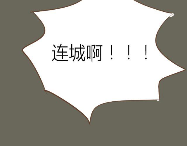 第29话 要对他人工呼吸吗？！(1/2)-第22话