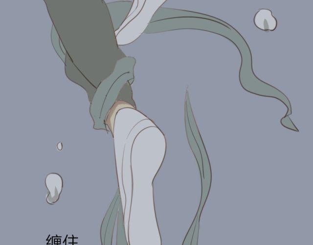 第29话 要对他人工呼吸吗？！(1/2)-第22话