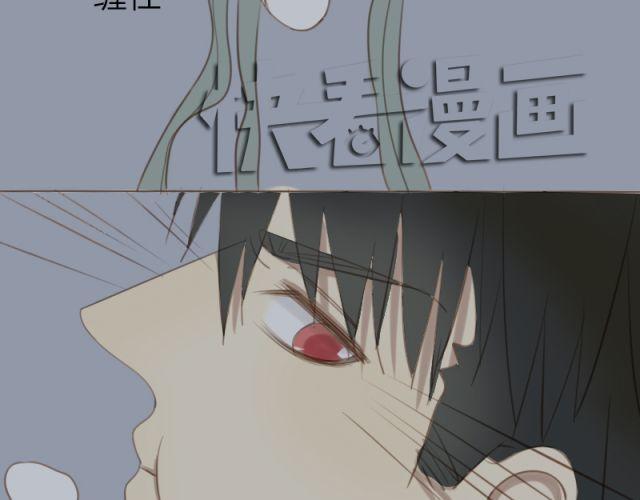 第29话 要对他人工呼吸吗？！(1/2)-第22话