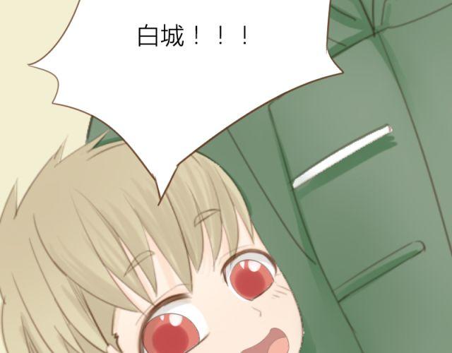 第29话 要对他人工呼吸吗？！(1/2)-第22话