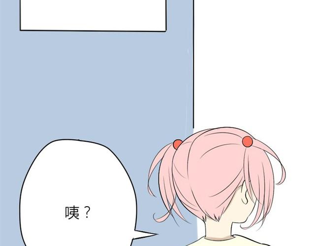 第13话 你并不是什么死神(1/2)-第6话