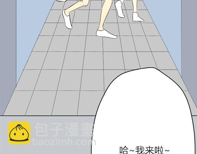 第13话 你并不是什么死神(1/2)-第6话