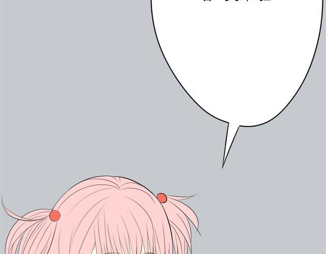 第13话 你并不是什么死神(1/2)-第6话