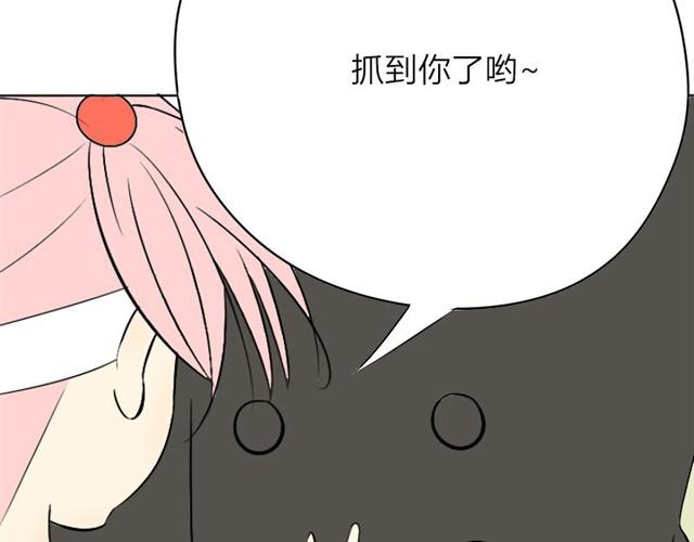 第13话 你并不是什么死神(1/2)-第6话