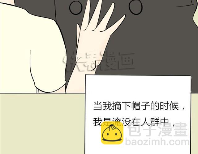 第13话 你并不是什么死神(1/2)-第6话