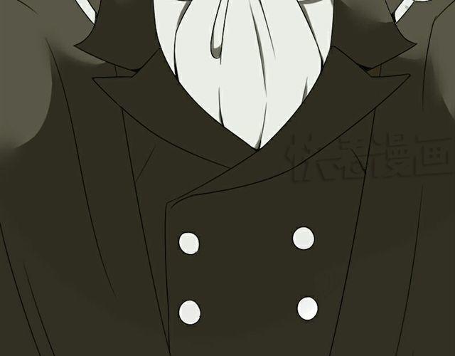 第15话 那你咬我吧(1/2)-第8话