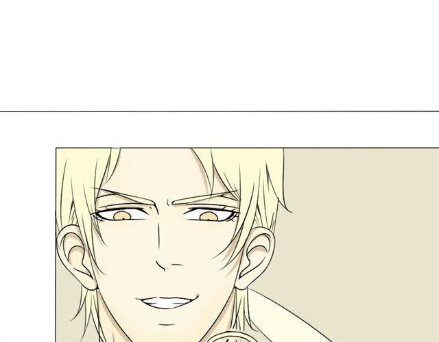 第15话 那你咬我吧(1/2)-第8话