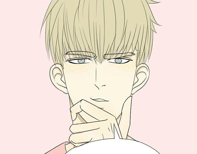 第15话 那你咬我吧(1/2)-第8话