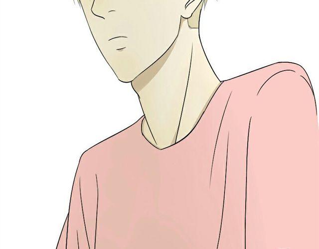 第15话 那你咬我吧(1/2)-第8话