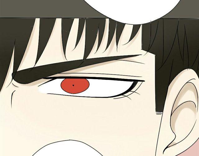 第15话 那你咬我吧(1/2)-第8话