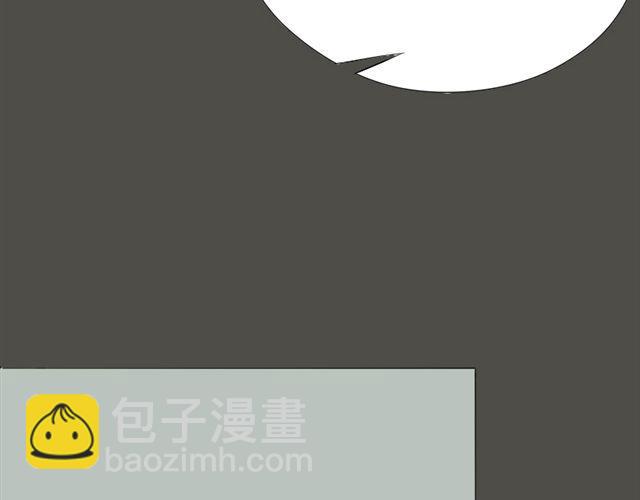 第17话 白夜，我该怎么办？-第10话