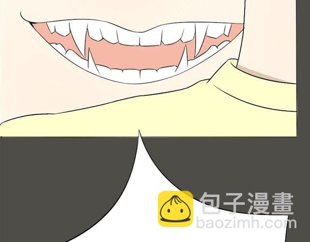 第17话 白夜，我该怎么办？-第10话