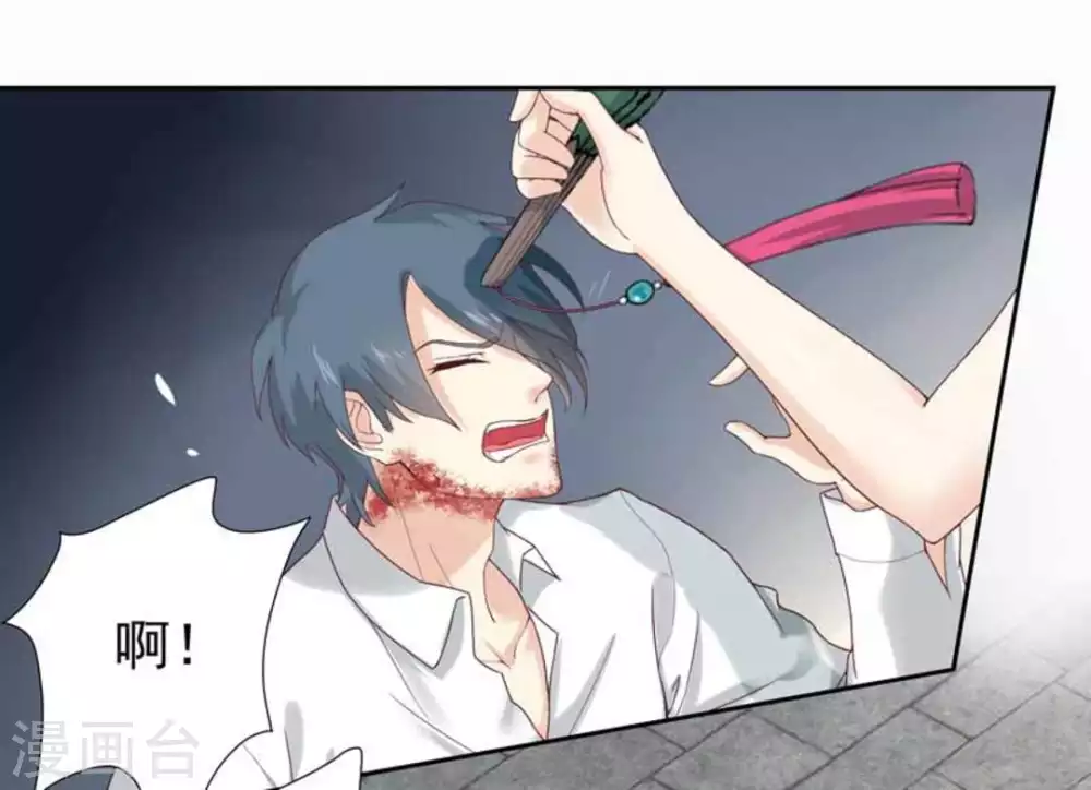 第2话(1/2)-第2话