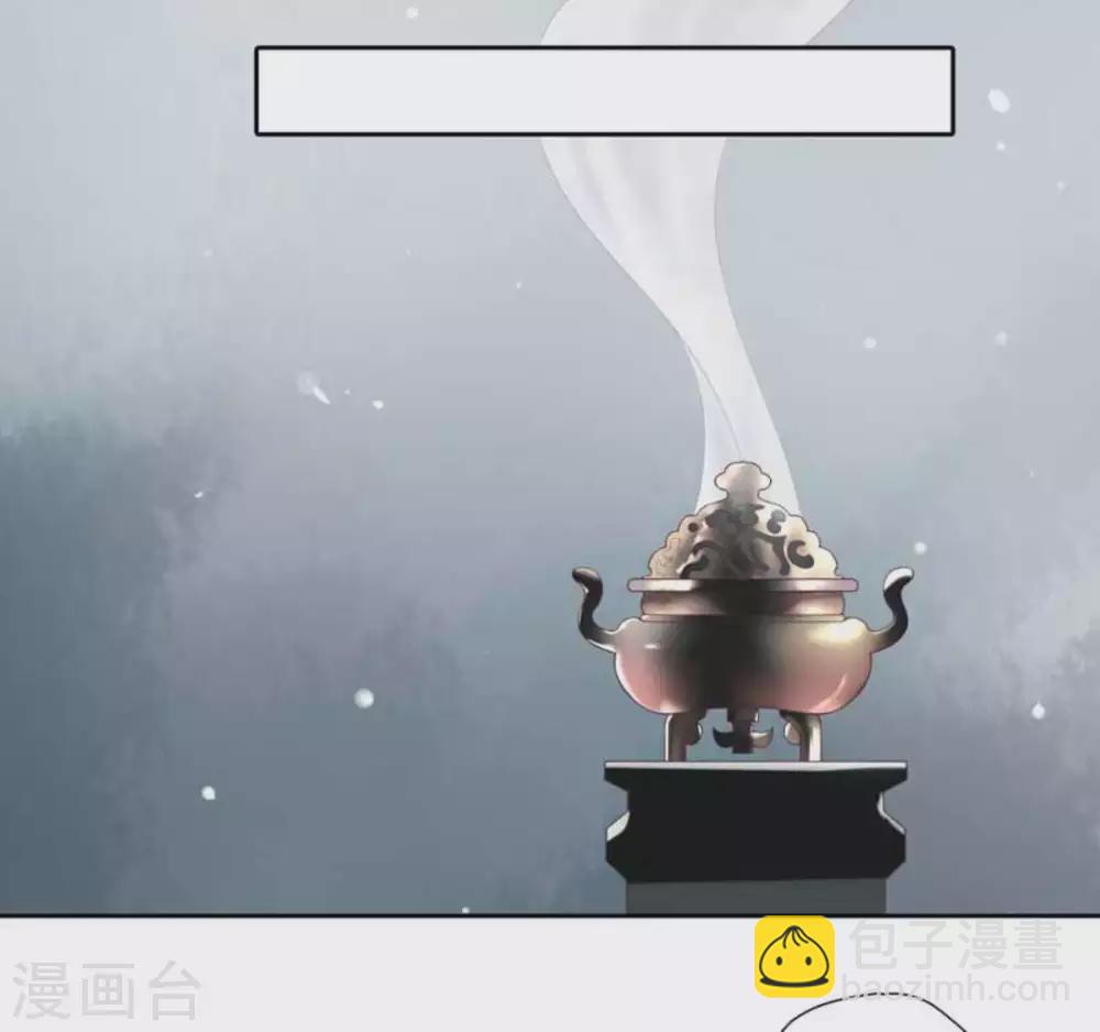 第2话(1/2)-第2话