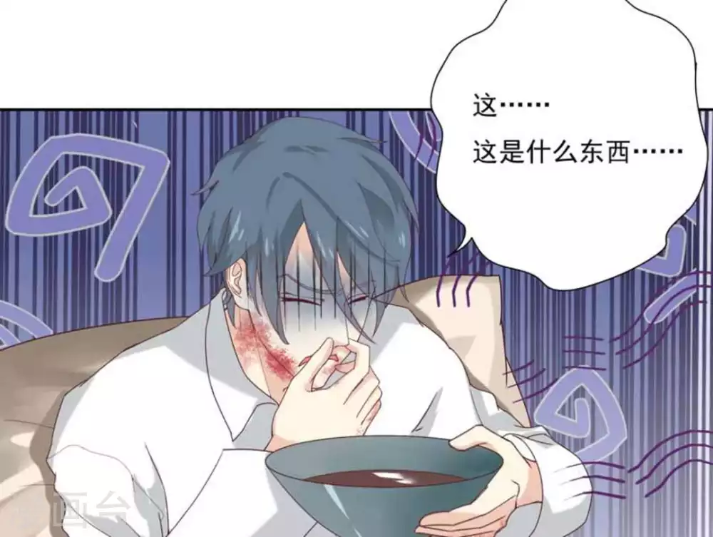 第2话(1/2)-第2话