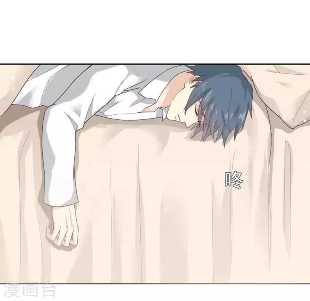 第2话(1/2)-第2话