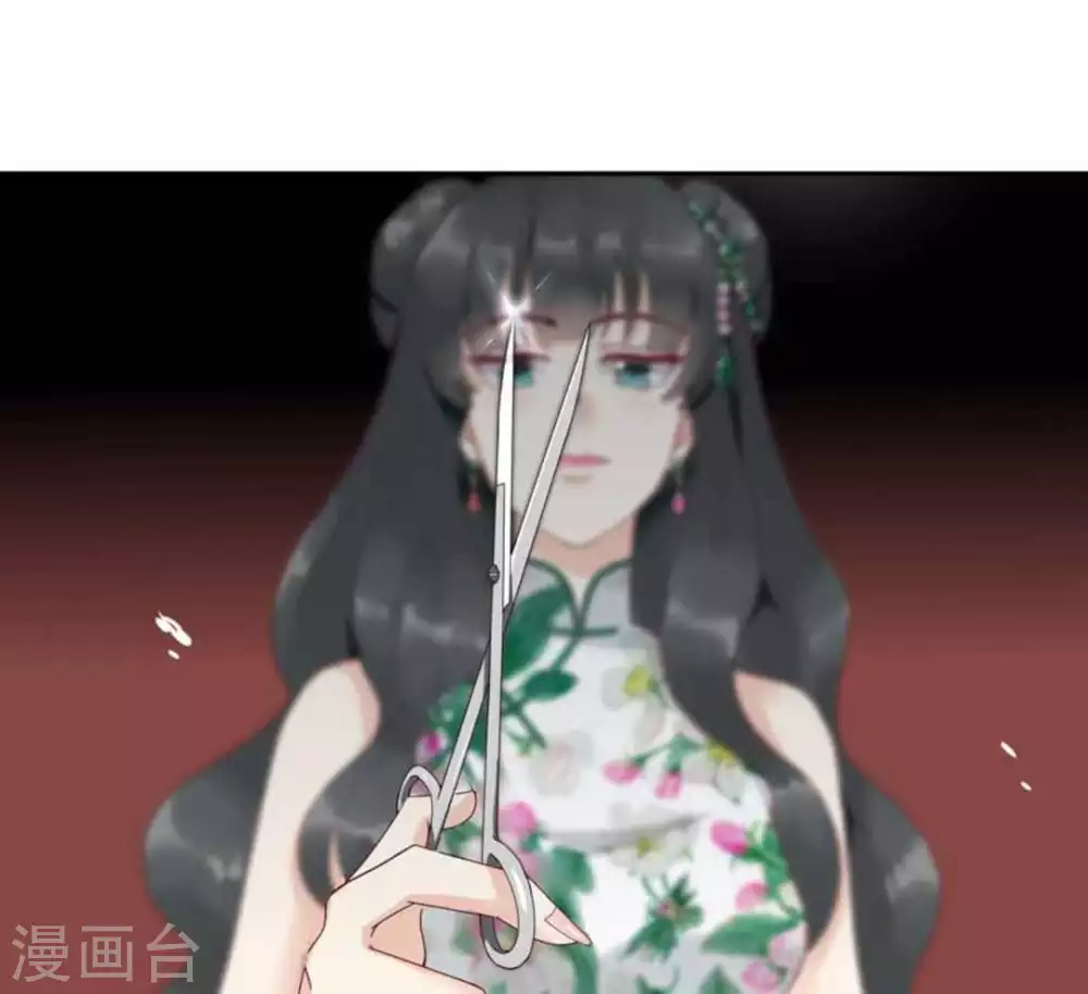 第2话(1/2)-第2话