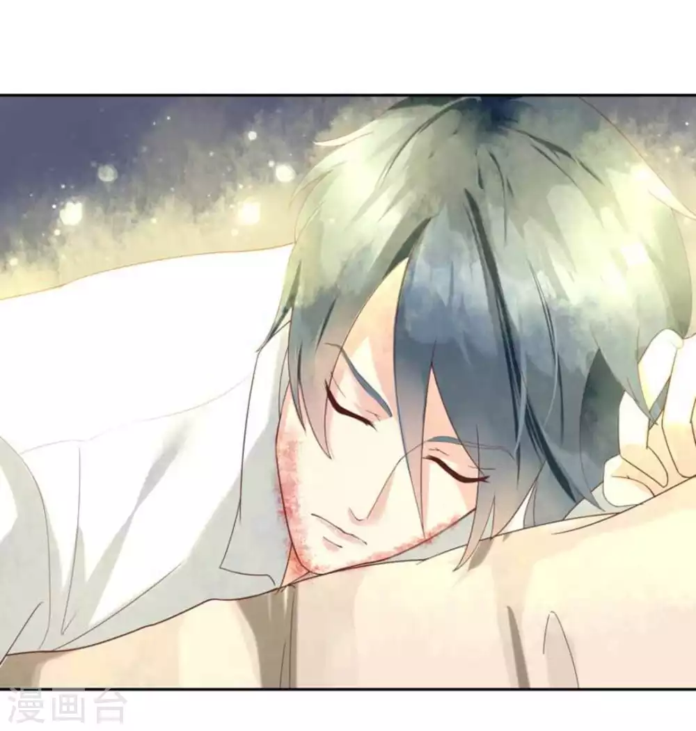 第2话(1/2)-第2话