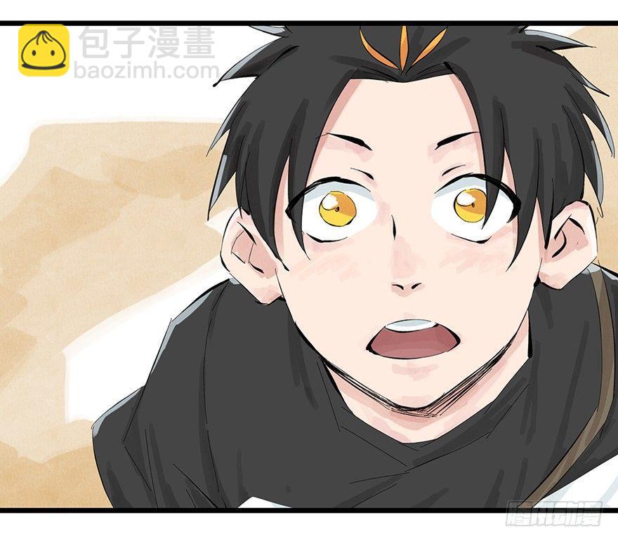 百層塔 - 第零層（上） - 2