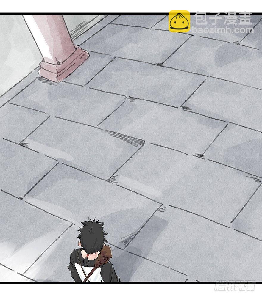 百層塔 - 第零層（上） - 2