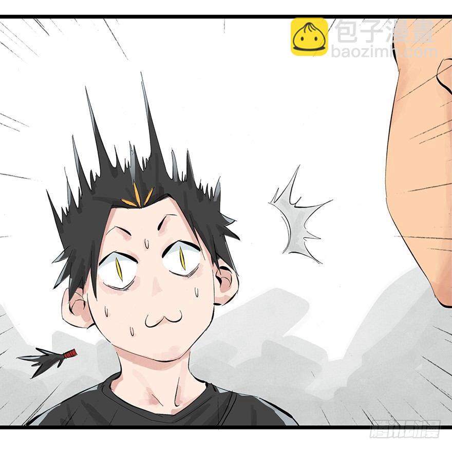 百層塔 - 第零層（上） - 1