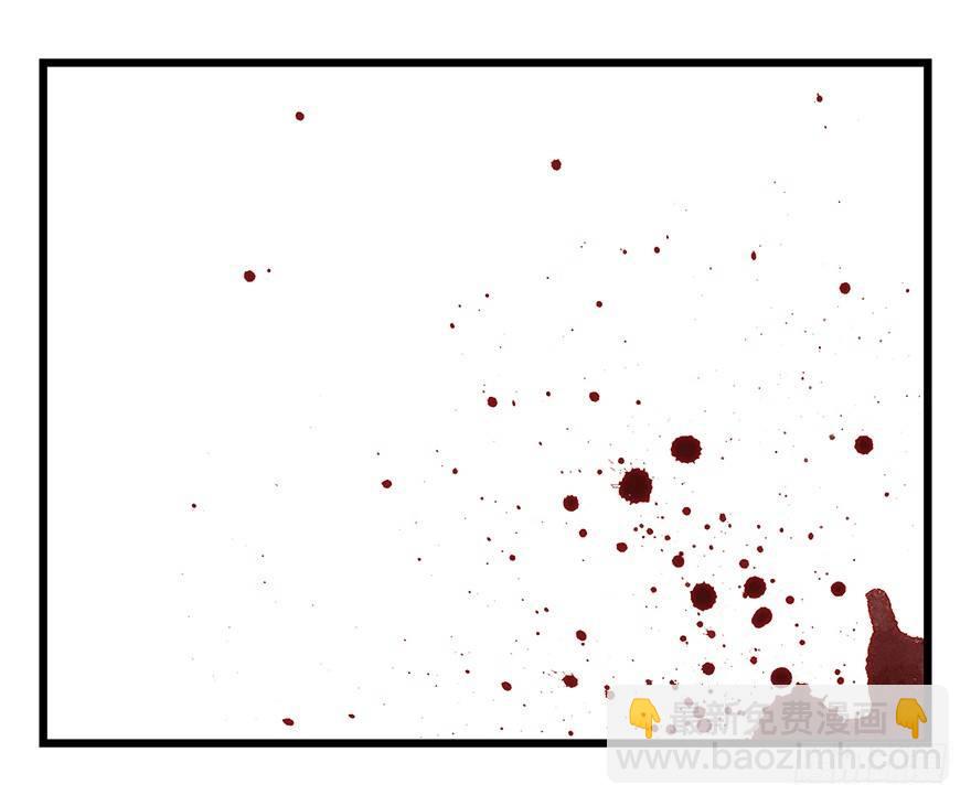 百層塔 - 第四十七層（下）(1/2) - 6