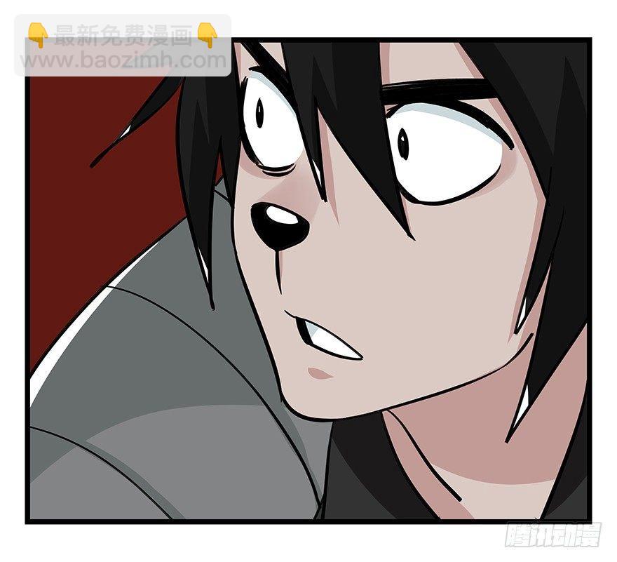 百層塔 - 第四十七層（下）(1/2) - 8