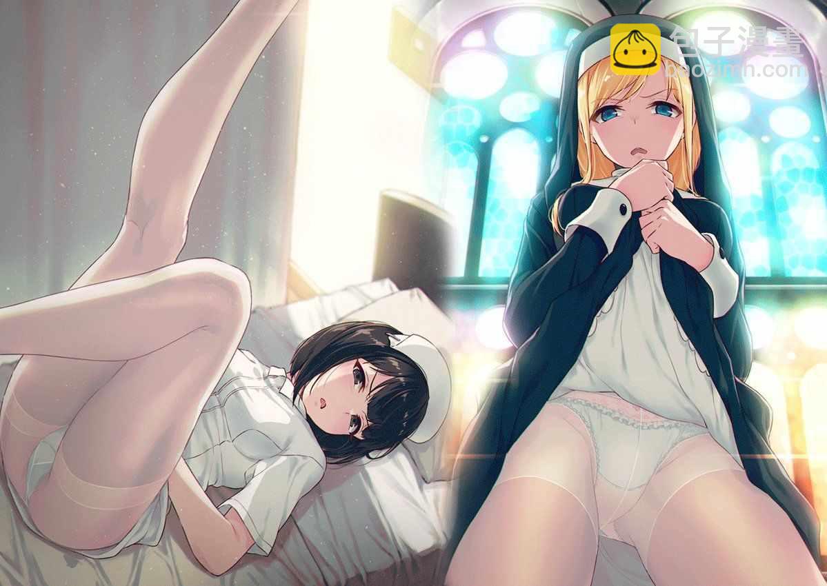 擺出討厭的表情露出胖次 - 露出胖次 新作預告 - 1