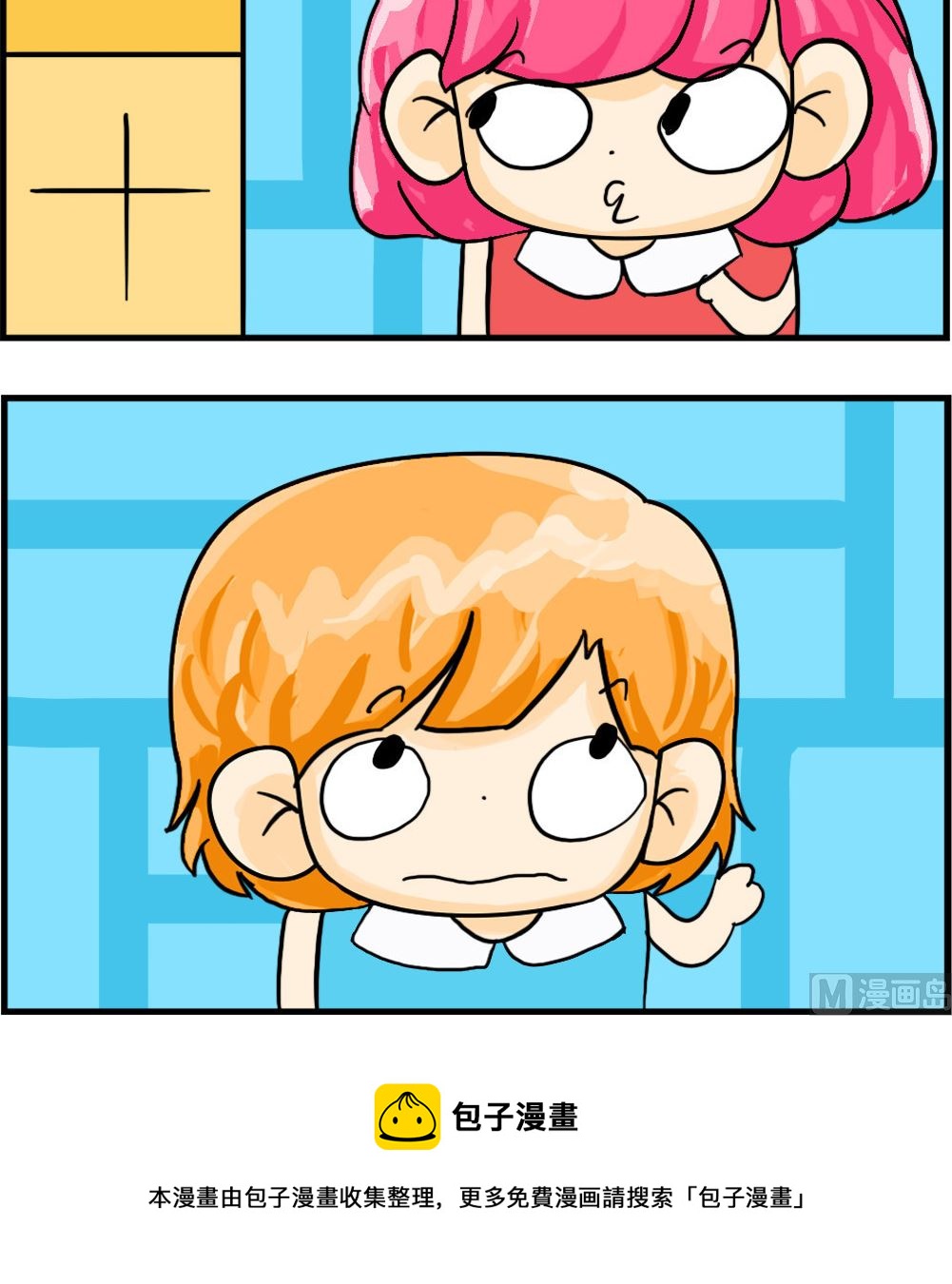 第080话 乌鸦-第80话