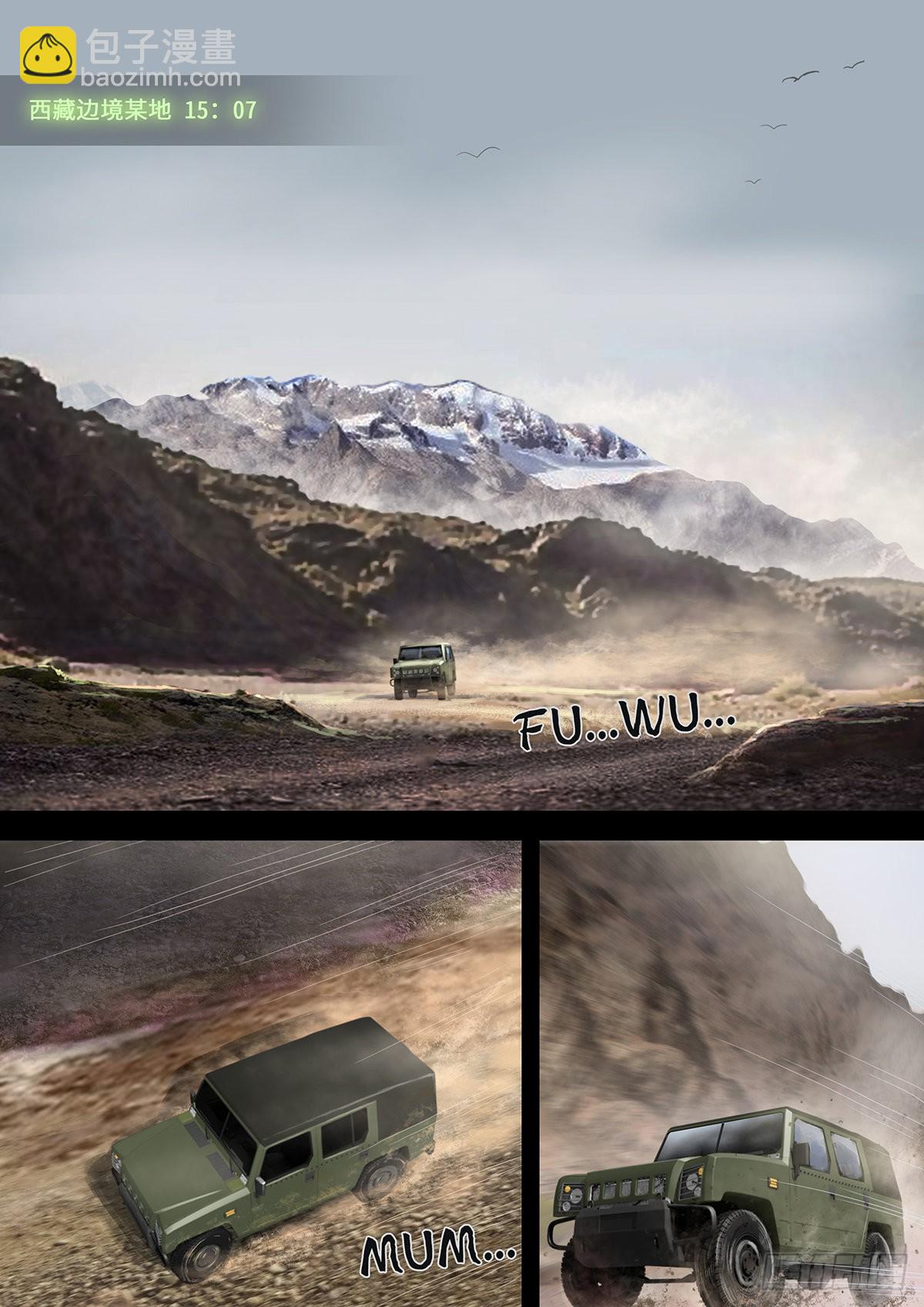 日常小汇报-第100话