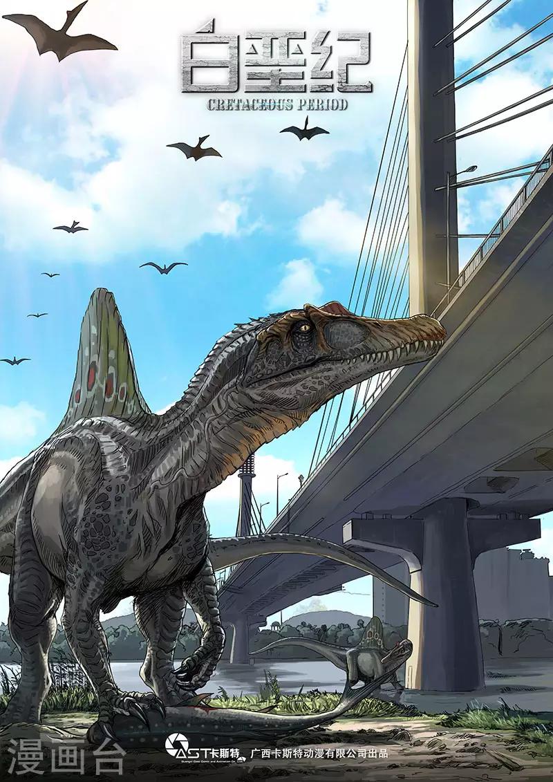 第6话1 疑惑-第18话