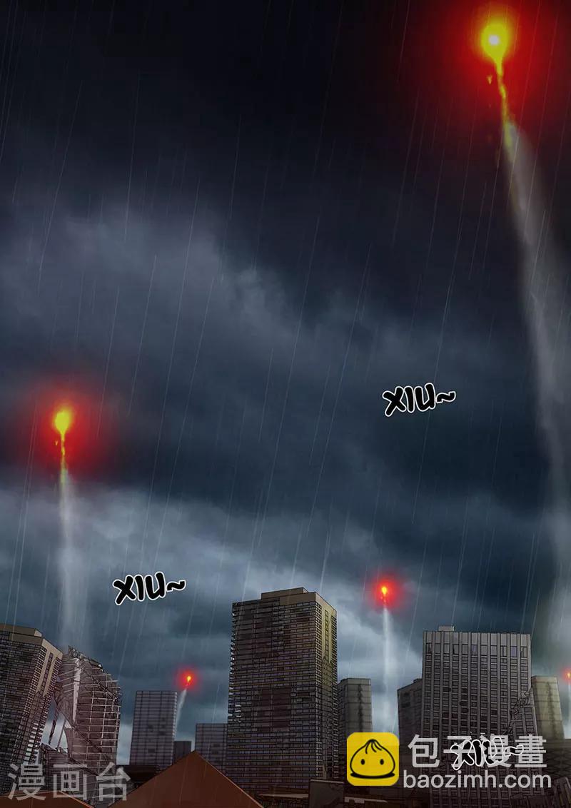 第11话2 危境-第30话