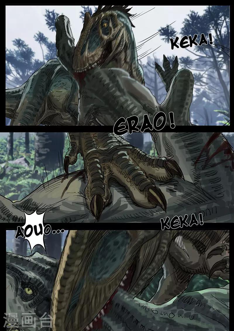 第14话3 震撼-第40话