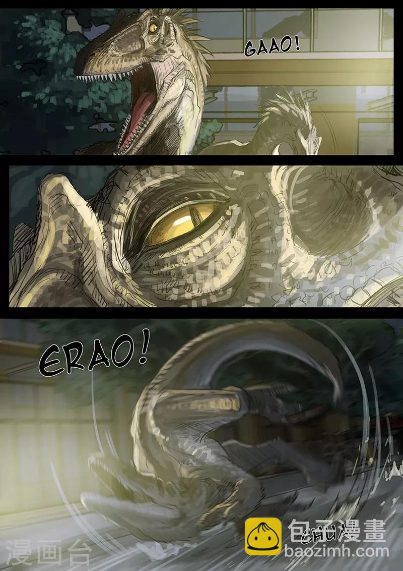 第15话2 动荡-第42话